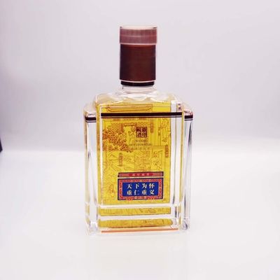 Guter Preis Alkohol Baijiu 100ml 200ml 500ml füllt goldenes prägeartiges Drucken 800g ab Online
